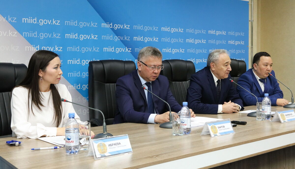 Эпицентр научных идей