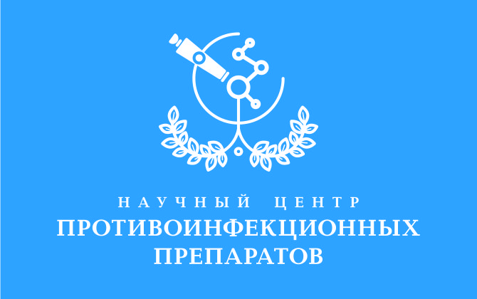 Видеоролик о работе нашего Центра и партнера компании «Казфармаком»